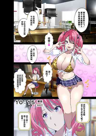 第43页图
