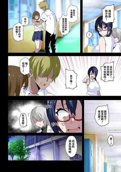 第23页图