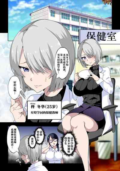 第3页图
