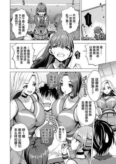 第15頁圖