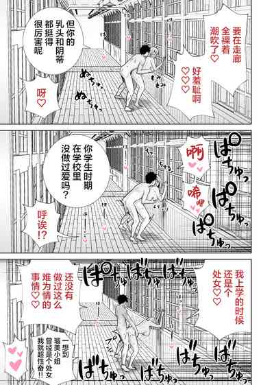 第31頁圖