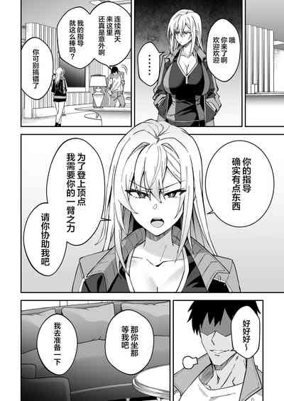 第15页图