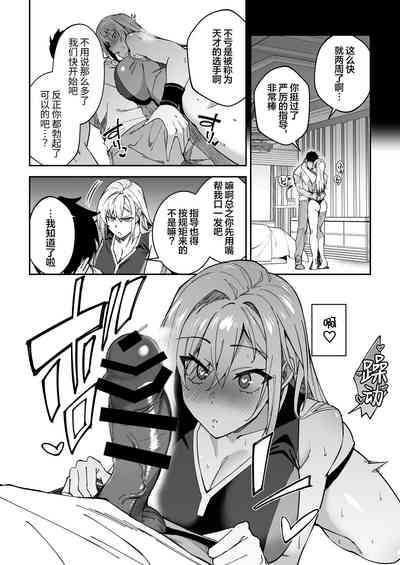 第23页图