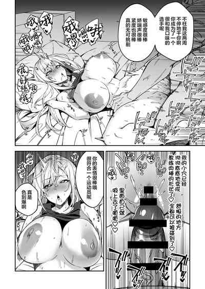 第27页图