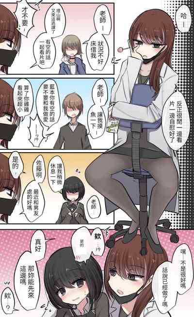 第39頁圖