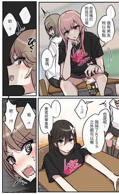 第63頁圖