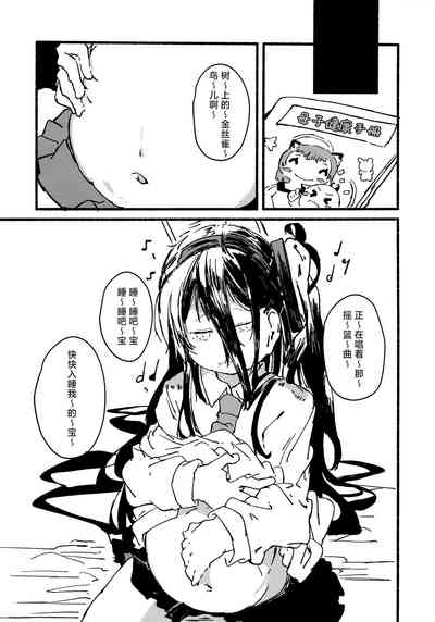 第39頁圖