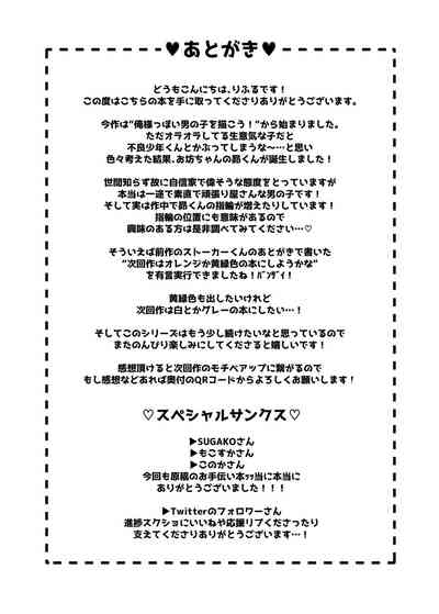 第31頁圖