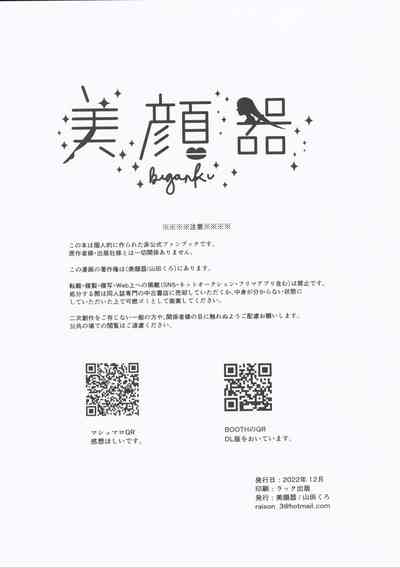第47頁圖
