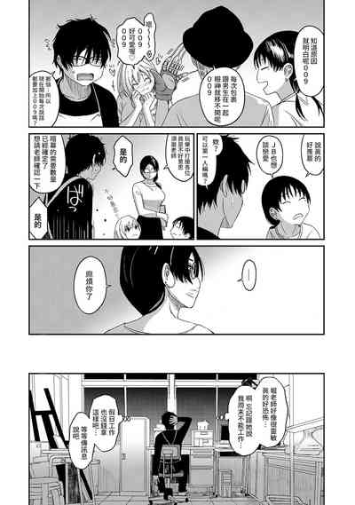 第187頁圖