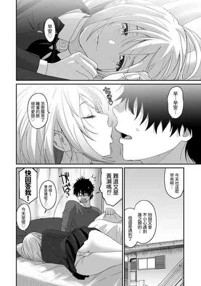第347頁圖