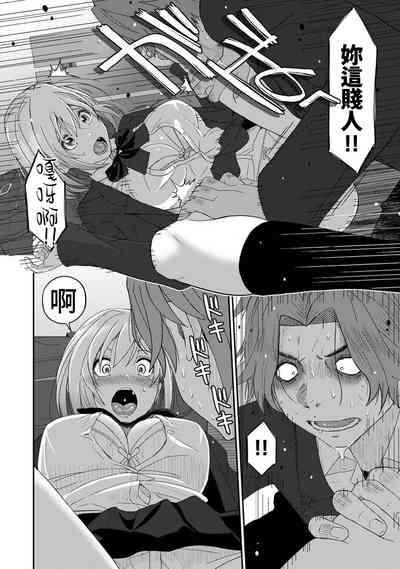 第371頁圖