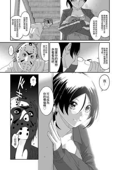 第451頁圖