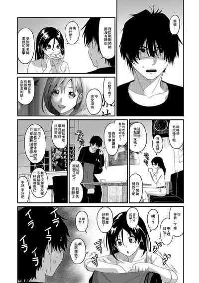 第459頁圖