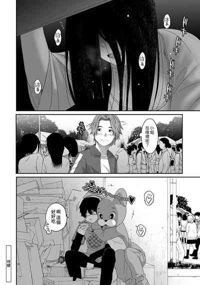 第499頁圖