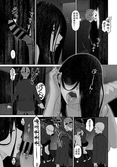 第511頁圖