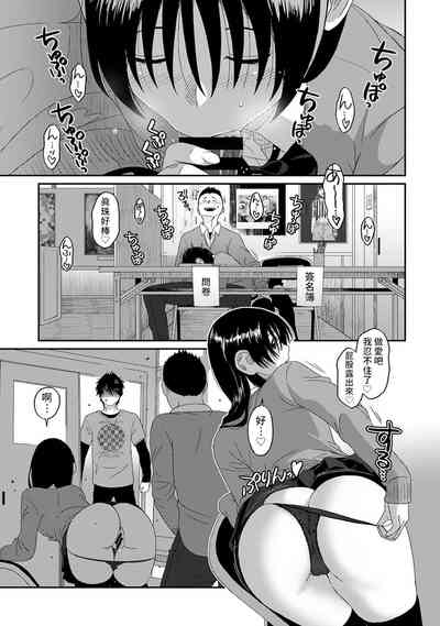 第519頁圖