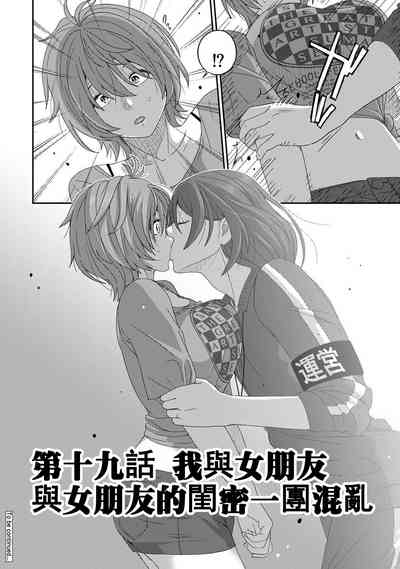 第543頁圖