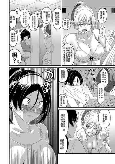 第571頁圖
