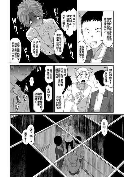 第583頁圖