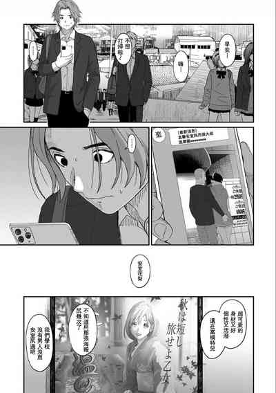 第623頁圖