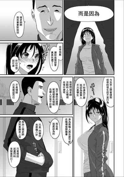 第643頁圖