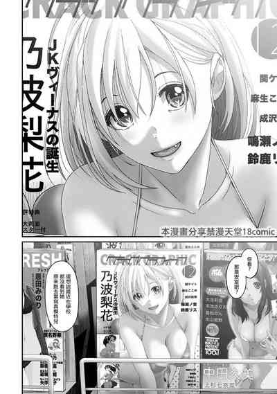 第695頁圖