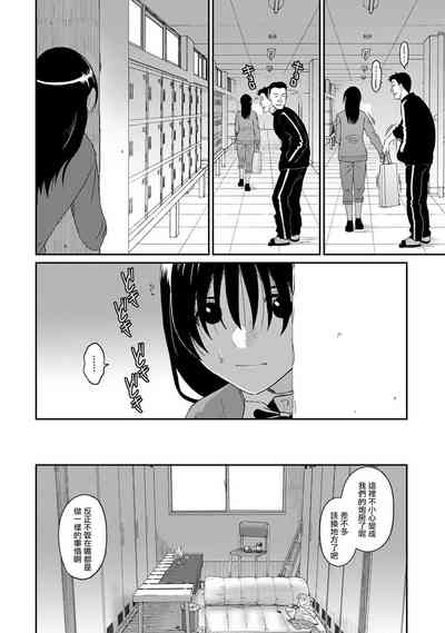 第703頁圖