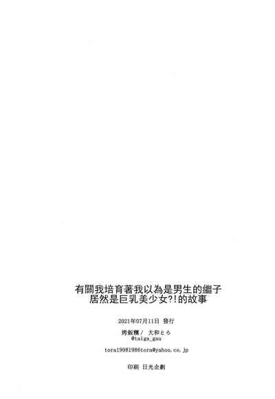 第27頁圖