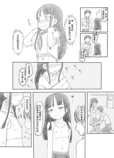 第15页图