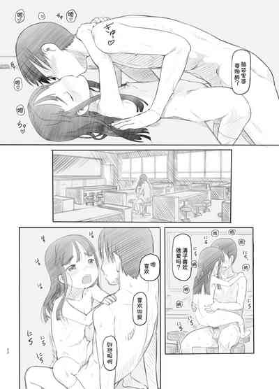 第23页图