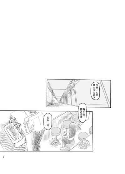 第35页图
