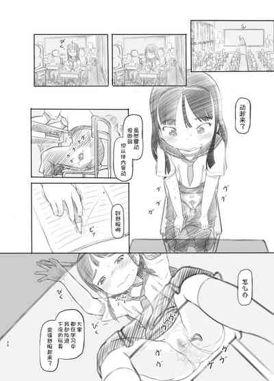 第39页图