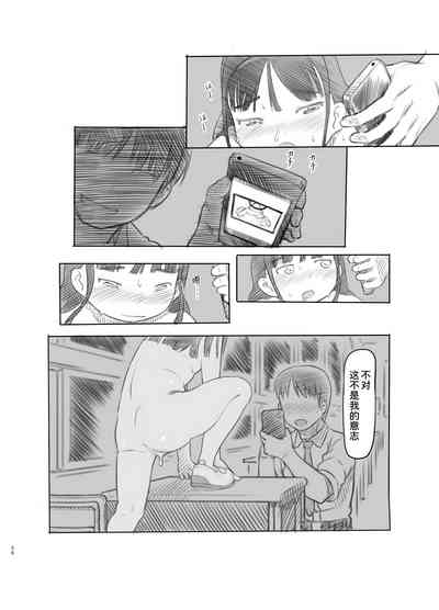 第51页图