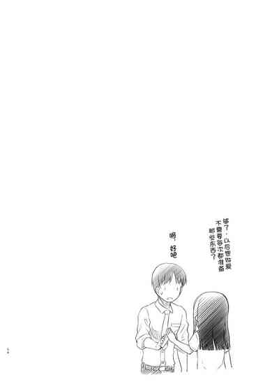 第55页图