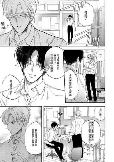 第19页图