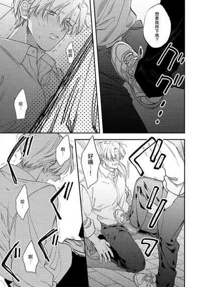 第27页图