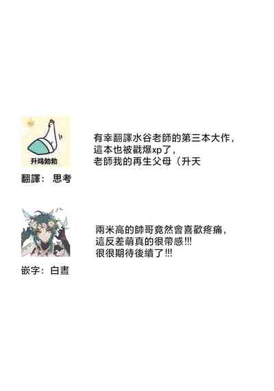 第35页图