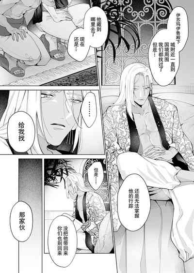 第63页图
