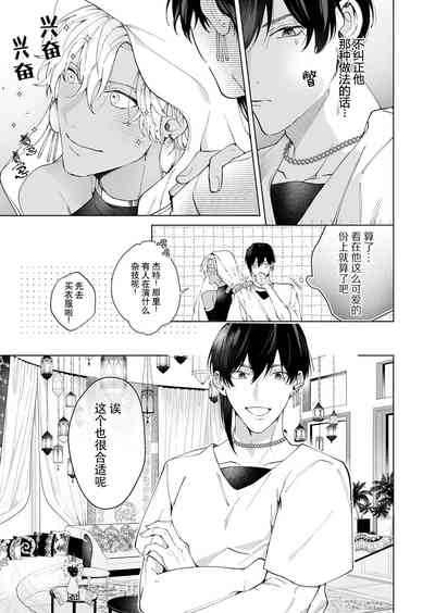 第71页图