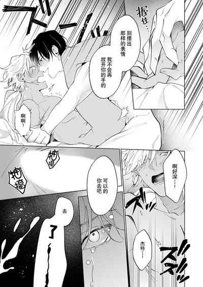 第91页图