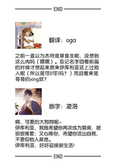 第95页图