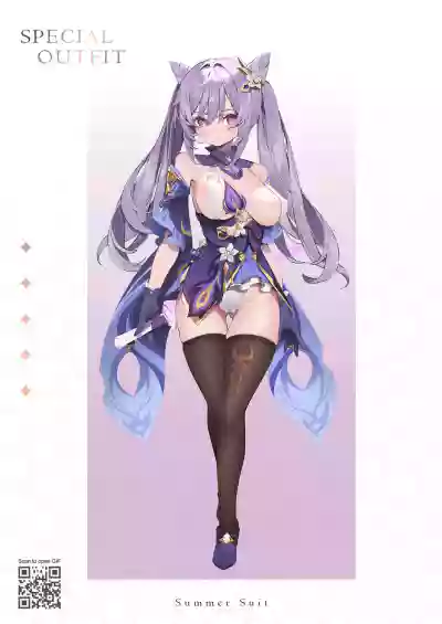 第23頁圖