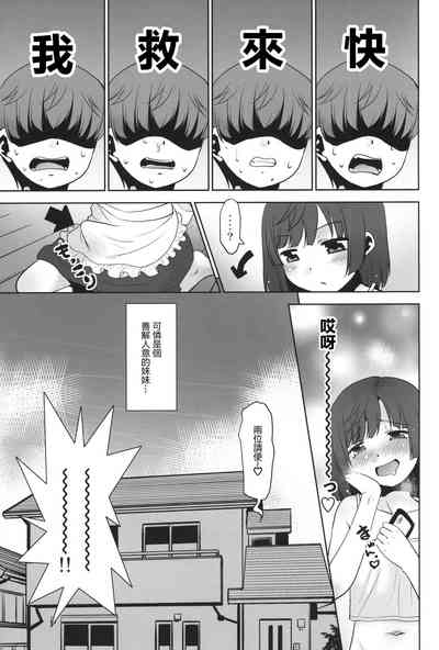 第27頁圖
