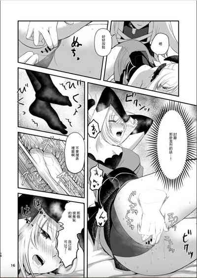 第15頁圖