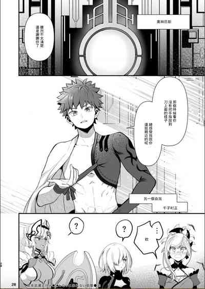 第27頁圖
