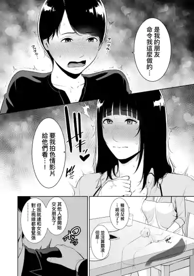 第115页 封面 - HaSM.cc