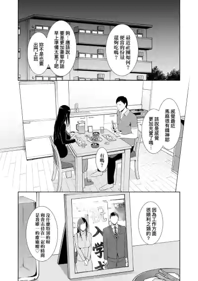 第151页 封面 - HaSM.cc