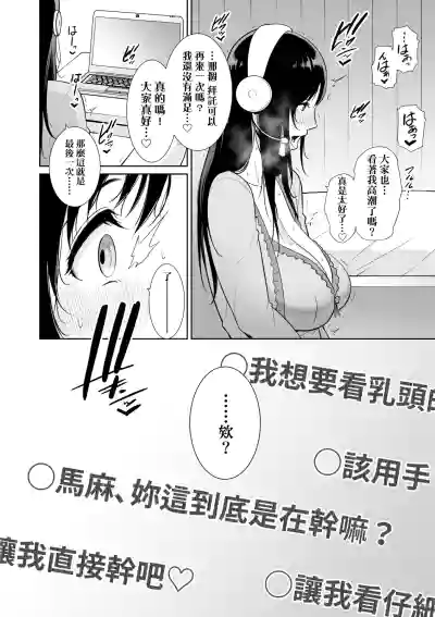 第159页 封面 - HaSM.cc