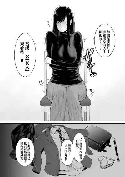 第171页 封面 - HaSM.cc
